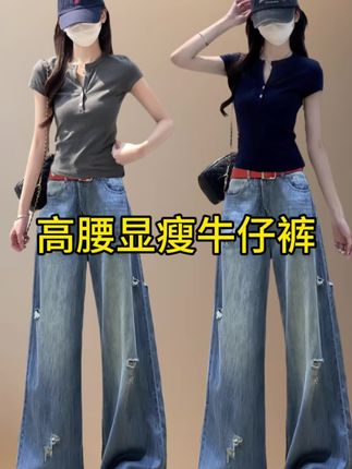 #无限回购的宝藏单品 #微胖女孩夏天就要大胆穿 #摆脱路人感的小个子穿搭#在抖音入手的好东西 #谁穿谁好看不分年龄段
