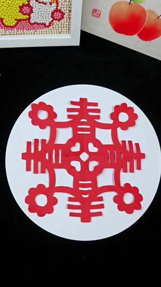 用正方形纸剪漂亮的窗花#新年手工制作 #创作者中心 #创作灵感 #窗花#幼儿园手工