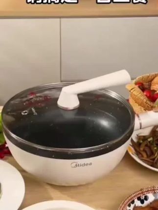 美的家用多功能电炒锅#厨房好物 #电炒锅#好物推荐🔥 @DOU+上热门 @DOU+小助手 @巨量千川