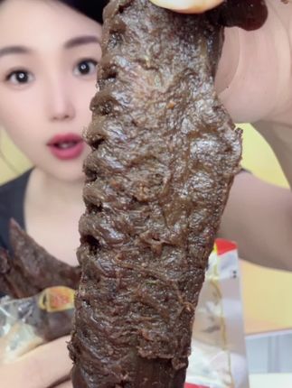#鸭翅 #追剧小零食 #鸭货美食 #香辣鸭翅
