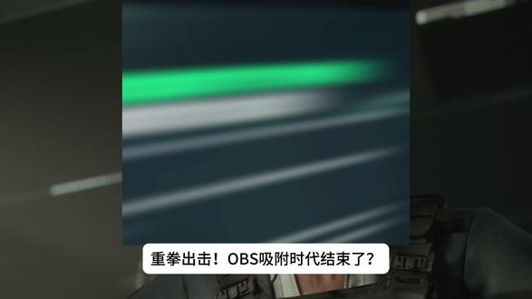 重拳出击打击OBS吸附!三角洲反作弊最新更新 CPU虚拟化 实拍CPU虚拟化开启教程 解决:未开启cpu虚拟化/vtd弹窗/安全功能提示报错
#三角洲行动 #OBS吸附 #CPU虚拟化 #cpu虚拟化怎么开 #三角洲CPU虚拟化
