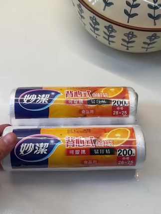 冰箱杂乱味道大?一定要用保鲜袋,整洁还防串味!#冰箱收纳 #密封袋 #食物保鲜