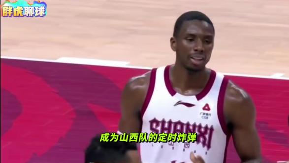 七技犯高悬禁赛剑:迪亚洛吐槽裁判判罚引热议,山西连败雪上加霜 末节冲突改写晋京战胜负,迪亚洛再吃 T 近禁赛,赛后球迷行为或遭重罚。北汽客战遇球迷恶意对待,迪亚洛冲突吃 T 陷禁赛,山西惜败曝多重问题。晋京战判罚引两极评价,迪亚洛情绪管理成硬伤,七技犯恐拖垮山西战绩。 迪亚洛一己之力追分未果,冲突吃 T 断送比赛,主场乱象恐遭 CBA 开罚单。#中国男篮世界杯 #违体犯规 #迪亚洛 #CBA #迪亚洛扣篮王