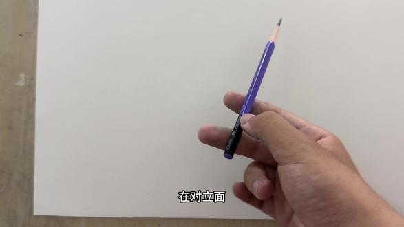 素描零基础小白如何正确控笔 素描入门从控笔开始#美术教学#素描基础