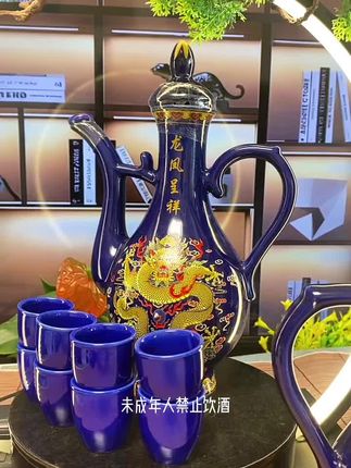 #酒水 #白酒 #送礼