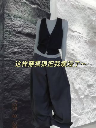 #被秋日氛围感穿搭拿捏了 #慵懒风穿搭 #ootd穿搭 #韩系穿搭 #显高显瘦显腿长