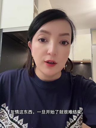 #上热门 #每日分享 #自用好物推荐 #好物推荐分享 #必备好物