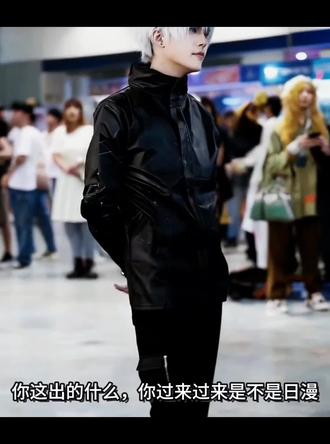 漫展不让出樱花ip我就这样出五条悟:-D#cp32 #漫展#cosplay#cos#五条悟