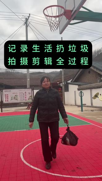 #生活实用小技巧 #创作者中心 #创作灵感 记录生活拍摄剪辑,超详细教程?婆婆干活,我拍摄,零基础学拍摄剪辑,自媒体新手怎么入门?教程,拍摄技巧 @抖音创作灵感 @抖音小助手 @抖音媒体内容优推官 @晓张 记录生活