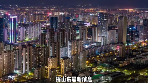 这个春节假期带上家人朋友来感受不一样的武侠世界吧。好玩又有趣#天台山武侠奇幻城 #日照 #春节去哪玩#春节心动之旅 #春节去哪玩