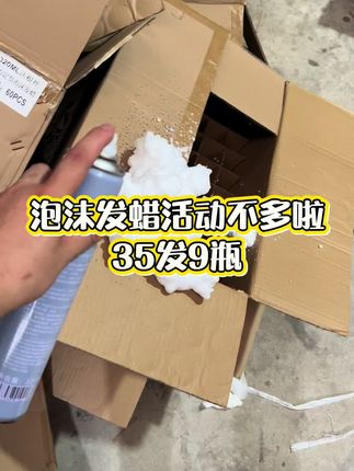 #美发#理发店#烫头发#美发人