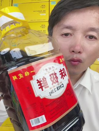 #佐料 #调味品 #超便宜超划算