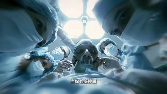 希望你是最晚通关的 #恭喜通关地球online #热点 #地球online #地球online祝您游戏愉快 #人间观察计划