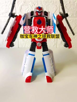 #益智玩具 #儿童玩具 #男孩玩具 @玩玩具