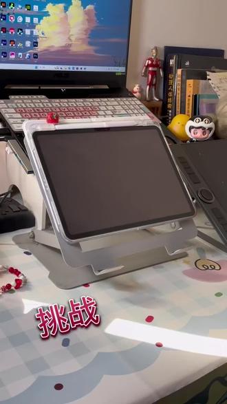 宝不知道画什么可以试试这种方法#画画 #procreate绘画 #画画分享 #怎么画 #咕卡贴纸