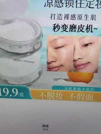 超重工精 致的树叶边夹 满钻与高亮珠的搭配 上头满满的高级感!#边夹 #小众设计 #刘海夹 #发饰发夹