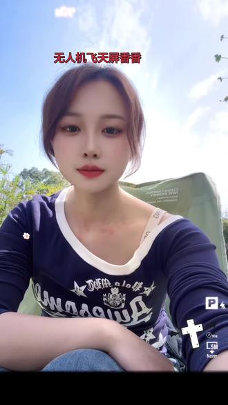 #苏超 #抖in主场 #一起聊苏超 原来苏超开幕式藏了这么多细节!最后一个太震撼#飞天屏幕 #无人机表演