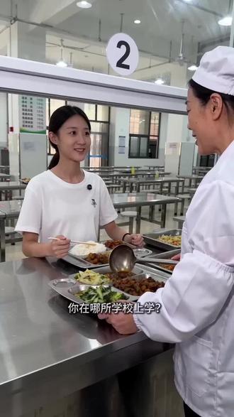 师大孩子多吃点#豆包#江苏师范大学 #徐州