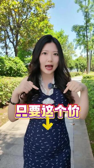 家有小米电视的必看,畅享版年卡只要这个价,省心又省钱 买一送一!加赠ai奇艺黄金会员#小米影视vip#小米影视会员#小米影视年卡#小米影视vip电视端#优惠活动