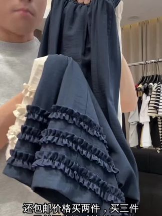 松弛感木耳边亚麻裤#休闲裤 #出游穿搭look #让人眼前一亮的气质穿搭指南