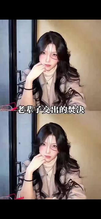 手机相机 80000%出片的方法 #质感美学 #醒图相机 #人类对醒图的开发不足百分之一 #相机 #手机相机