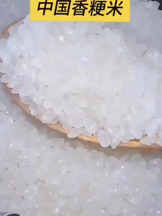 人呐!没有谁配不上谁两块钱一包的盐,可以配上 万一桌的菜但上万的菜没有盐,也是淡然无味