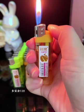 #打火机 #好物推荐🔥 #爆款热卖中 #实用好物 #玩个很新的东西