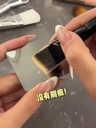 逆龄M53刀锋粉底刷不吃粉无痕透亮便携快速上妆初学者必备化妆刷 #底妆 #粉底刷 #化妆工具 #无暇底妆 #化妆刷