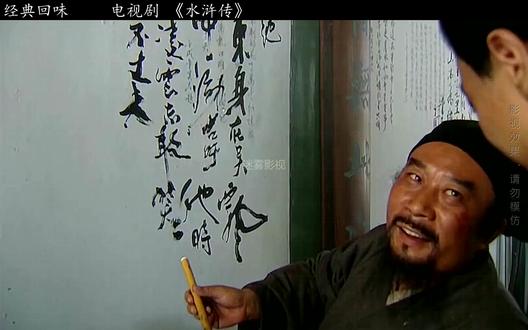 #好剧推荐 #因为一个片段看了整部剧 #影视解说 #意想不到的结局