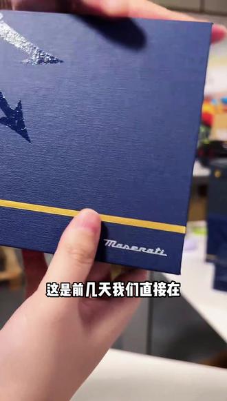 AI 同声传译:支持多语种实时翻译,覆盖跨国沟通、海外出行、商务会议,一机替代翻译机。
蓝牙 6.0:连接更快更稳,传输半径<10m,抗干扰强,低延迟不卡顿。
高清音质 + 降噪:DP/DSP 双音频技术,高清通话,ENC 降噪,人声清晰、杂音过滤干净。
长续航:Type‑C 快充,长续航 + 长待机,出差旅行少充电。
舒适稳固:轻量化人体工学设计,久戴不痛、运动狂甩不掉。
智能多功能:AI 语音助手、会议纪要、录音转写、防丢定位、自定义 EQ 等。
#耳机 #蓝牙耳机 #玛莎拉蒂 #翻译耳机 #蓝牙耳机推荐