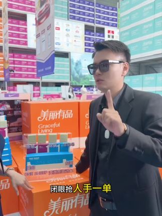 大美丽粉丝回购大暴品 价格太给力了,羊奶皂!羊奶皂!秋冬季节,人手一块羊奶皂!大美丽复出推荐秋冬季节人手一单!澳洲原进口羊奶皂洁面沐浴二合一,1个的价格到手4个#澳洲进口羊奶皂#羊奶#onesheep#大美丽#美丽有品