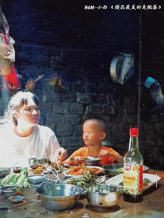 名字小事 家风大事 #歌曲樱花最美是飘落 #婚姻 #婆媳 #爱情