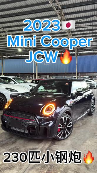 🇯🇵2023🇯🇵
📍Mini Cooper JCW💙
📍Grade:4.5B🇯🇵‼️
📍Mileage:22,xxxKM🇯🇵‼️
🏎️Engine 2.0cc 4缸TwinTurbo‼️
🏎️228hp‼️
🏎️320nm‼️
🏎️8 Speed Auto‼️
📍5 Years Warranty
✅Free First Service
✅Free Touch Up
✅Free Spare Interior
✅Free Polish
✅Duty 100%
✅Original Japan Report 100%
👇🏻有哪位老板对这台车有兴趣赶紧来PM我吧👇🏻
📞WhatsApp:011-3966-8825📞
#汽车 #recon #MiniCooperJCW #pasirgudang #brsportcar