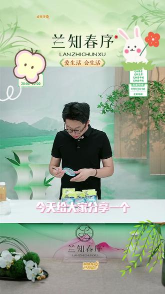 【新疆包邮】洗衣机槽清洗剂除垢去污渍家用除菌除螨爆氧粉 #洗衣机槽清洁剂 #清洁剂 #除菌除螨 #清洁好物 #好物推荐 @DOU+好生意 @DOU+小助手