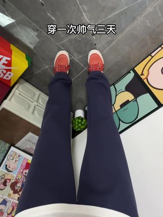 #裤子推荐#ootd穿搭 #男生穿搭#显高显瘦显腿长 #一眼就爱上的神裤