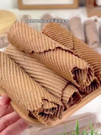 不添加蔗糖的荞麦山药卷!酥酥脆脆的,满口的谷物香!#强烈推荐 #粗粮 #解馋 #好吃到停不下来