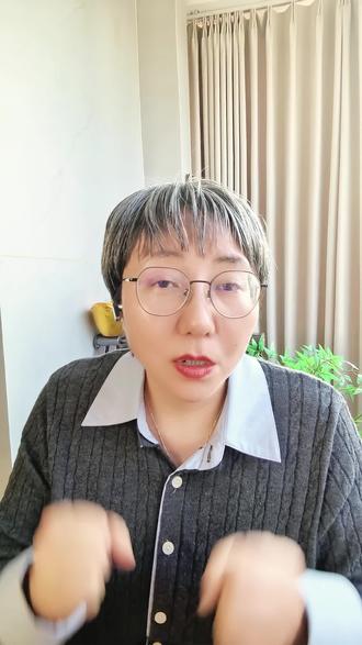 金价暴涨普通人如何不亏钱
金价还在涨?别光看着!
现在上车晚不晚?普通人怎么买才不亏?
3个黄金投资真相,听懂少走弯路!
👇评论区聊聊,你最近买黄金了吗?
#黄金#金价#投资理财#搞钱#财经