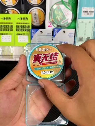 刘志强竞技主线无结隐形防缠结实耐拉成品线组远投大马力钓鱼鱼线#钓鱼 #刘志强钓鱼
