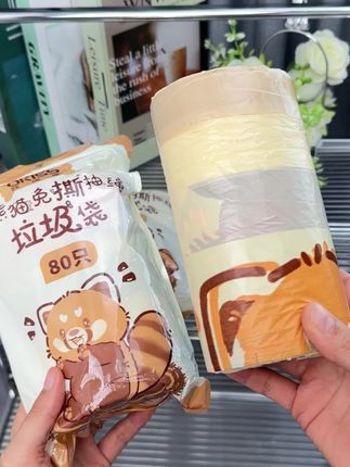#熊猫免撕垃圾袋#加大加厚垃圾袋 #垃圾袋手提式加厚款推荐 #好物推荐🔥