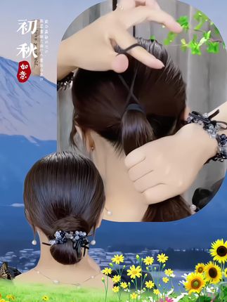#日常编发 #丸子头的简单扎法 #头绳 #头饰发饰 #美出高级感