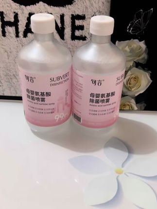 小宝宝喜欢啃咬玩具,所以玩具一定要消毒#句言 #句言氨基酸除菌喷雾 #句言除菌喷雾 #除菌喷雾 #育儿经验分享