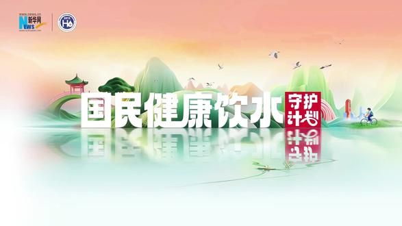 中和自由基,这壶喝出年轻态 #富氢水 #富氢壶 #富氢杯 #氢气 #氢健康