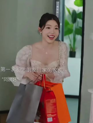 真正爱你的人面对困难会迎难而上,排除万难#爱你的人怎么舍得你委屈 #懂你的人会用你需要的方式爱你 #情感 #满眼都是你的人才配的上你的爱 #对的人晚一点遇见也没关系