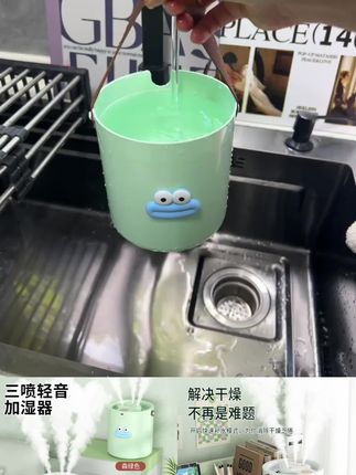 三喷头加湿器静音大雾量喷雾无水断电卧室桌面补水香薰夜灯加湿器#加湿器