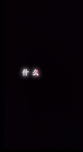 旮旯game里就是这样的!#猫箱