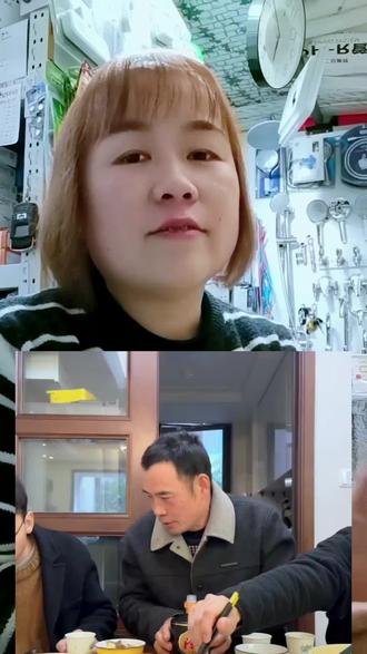 老丈人看不起挣的少的大女婿,老丈母娘霸气出场说的太好了#家家有本难念的经 #势利眼 #敬酒 #正能量