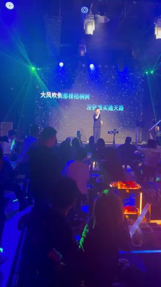 #网红酒吧打卡 #夜生活开始了 今日订台抓紧、余台不多