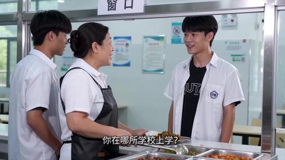 太有品了阿姨(虚构演绎,玩梗勿引战) #豆包 #Seedance #整活 #AI #食堂