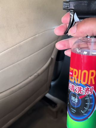 内饰清洗剂清洗汽车内饰效果太好啦