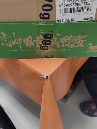 #流油海鸭蛋 #个个都是双黄的特别好吃#喜欢的可以尝试一下#强烈推荐 #